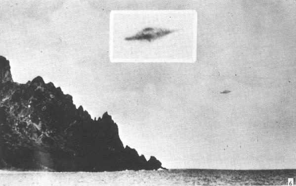 Unidentified Aerial Object — Provenance Unverified